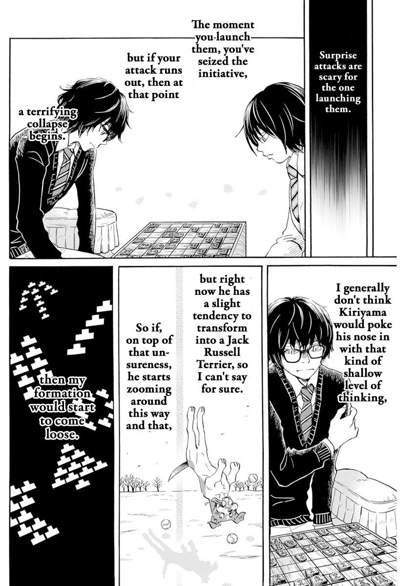 3-gatsu no Lion Chapter 187 - Page 4 in English