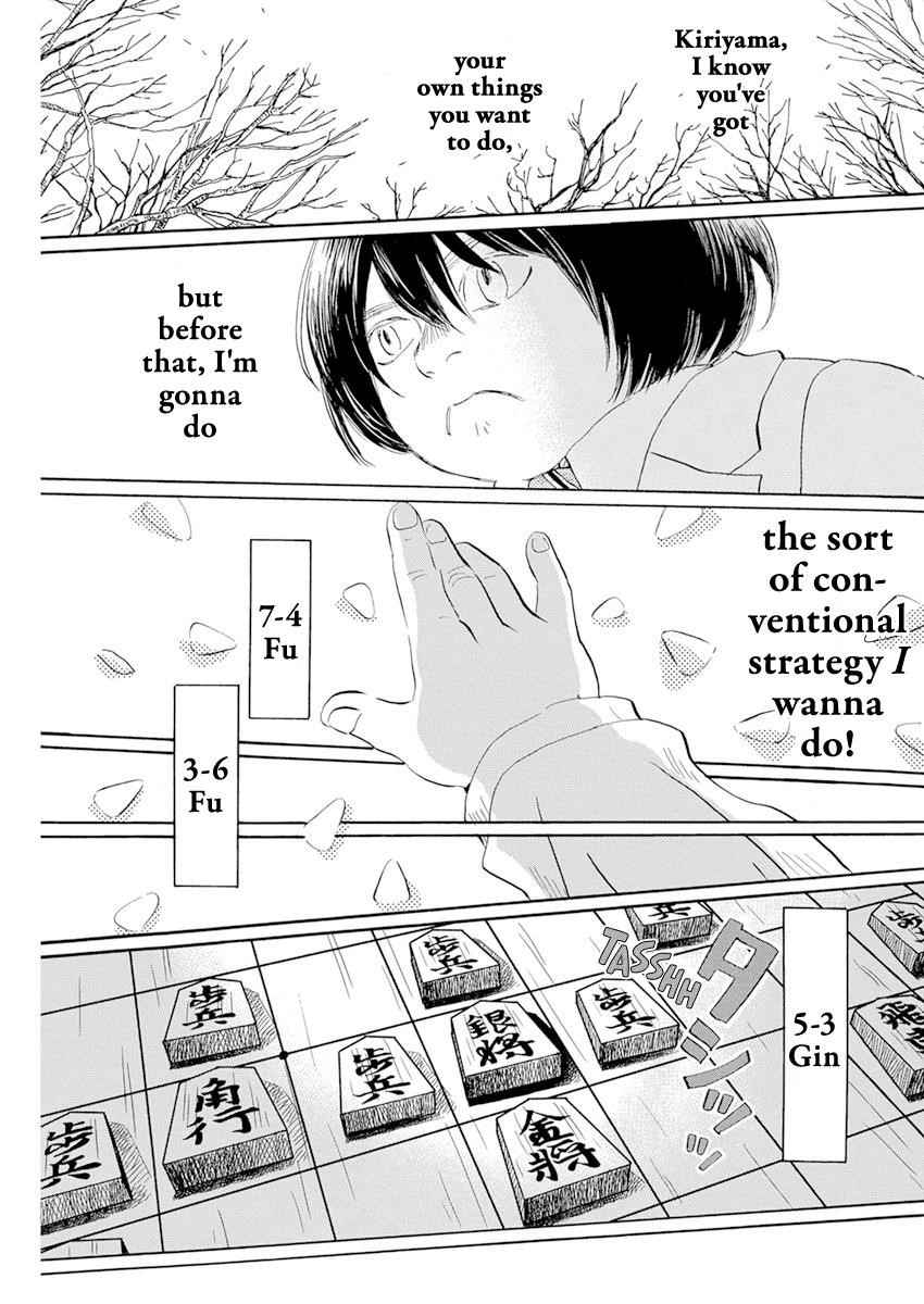 3-gatsu no Lion Chapter 187 - Page 5 in English