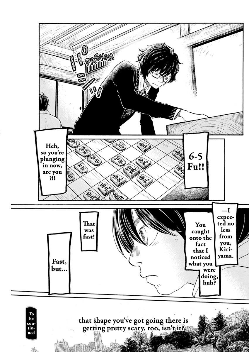 3-gatsu no Lion Chapter 187 - Page 9 in English
