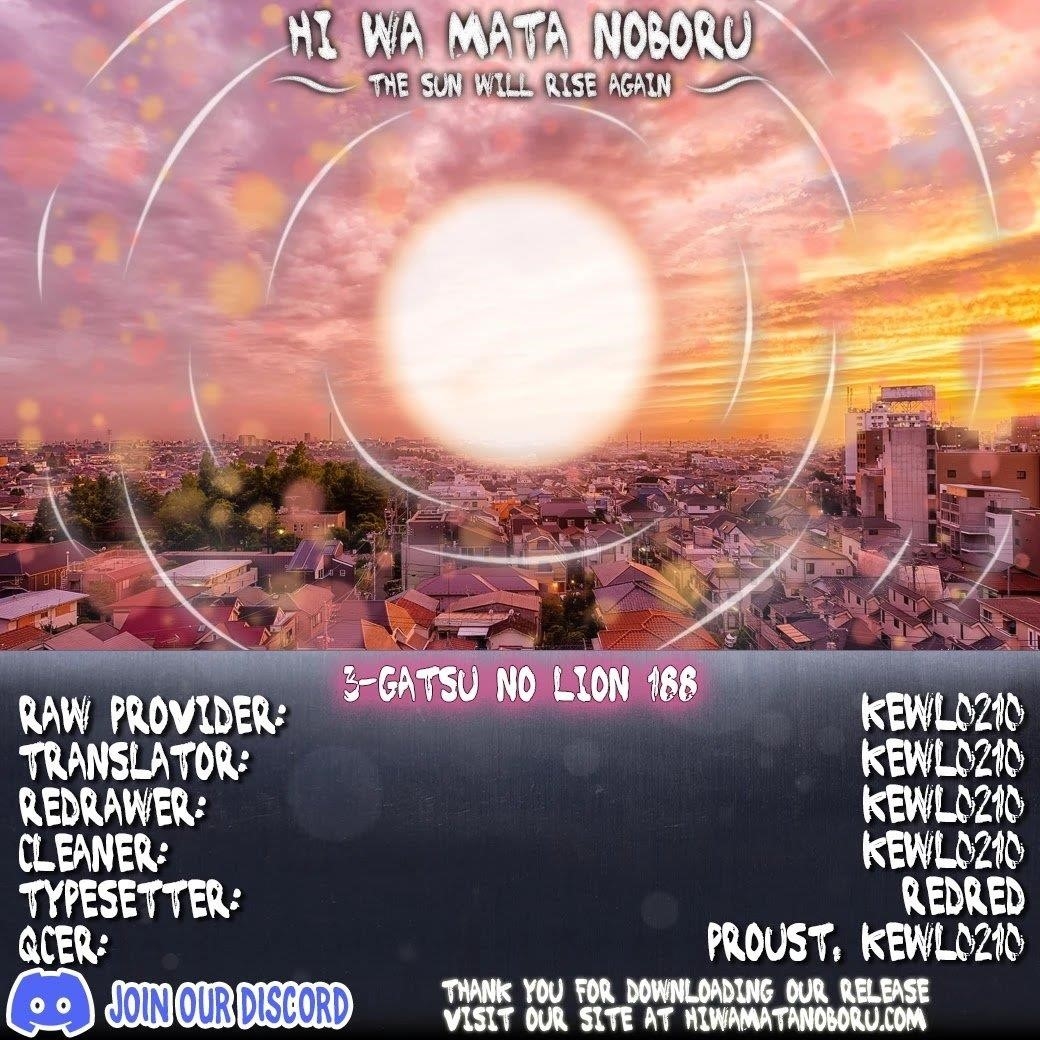 3-gatsu no Lion Chapter 188 - Page 11 in English
