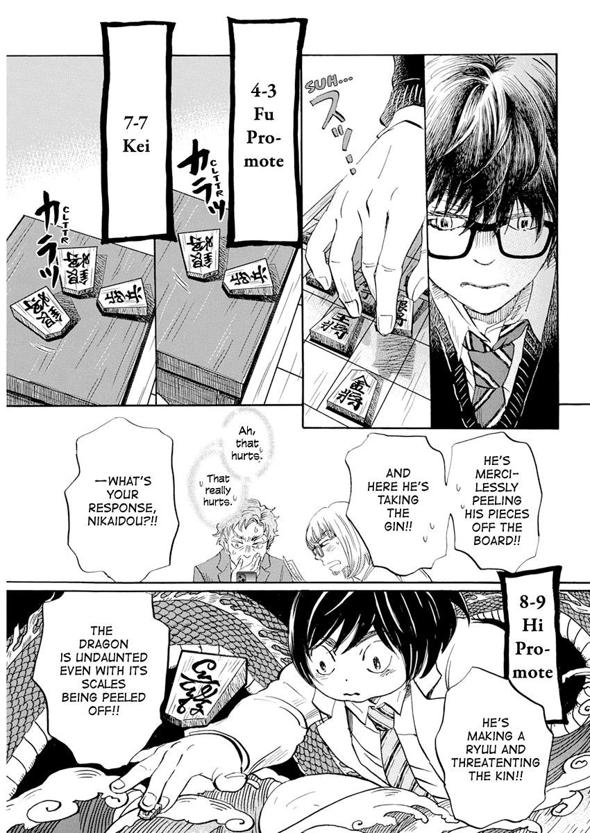 3-gatsu no Lion Chapter 188 - Page 7 in English