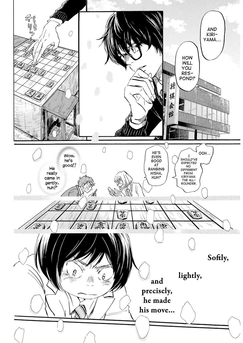 3-gatsu no Lion Chapter 188 - Page 8 in English