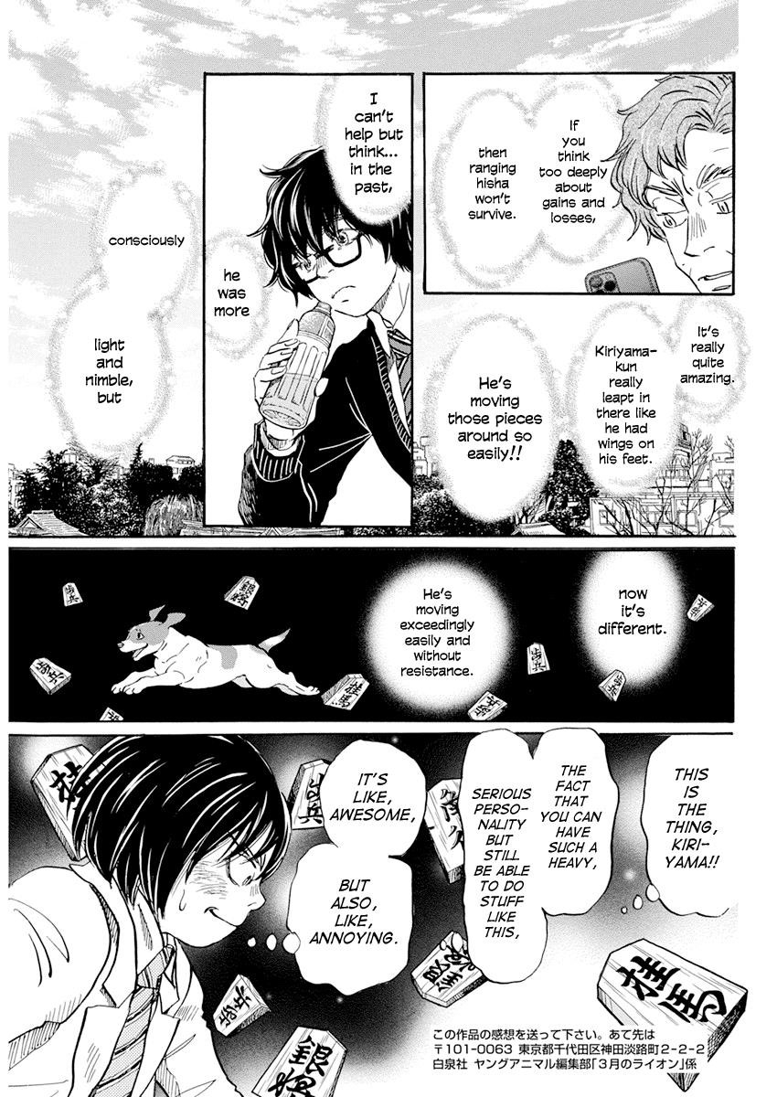 3-gatsu no Lion Chapter 188 - Page 9 in English