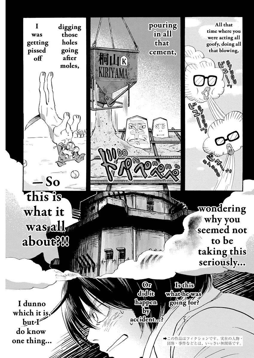 3-gatsu no Lion Chapter 189 - Page 3 in English