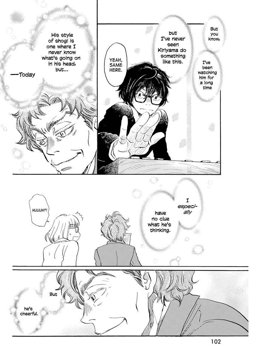 3-gatsu no Lion Chapter 189 - Page 6 in English
