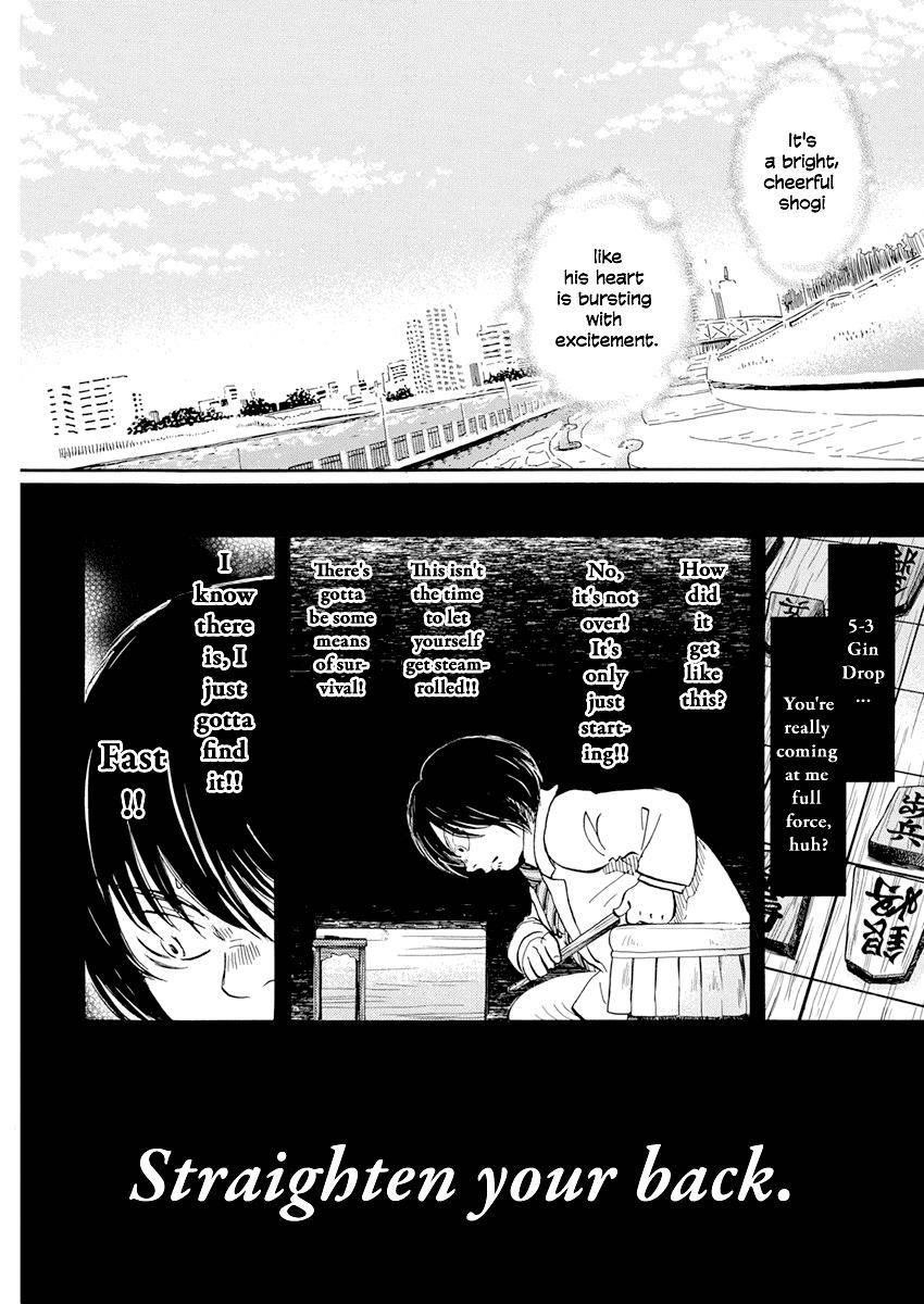 3-gatsu no Lion Chapter 189 - Page 7 in English