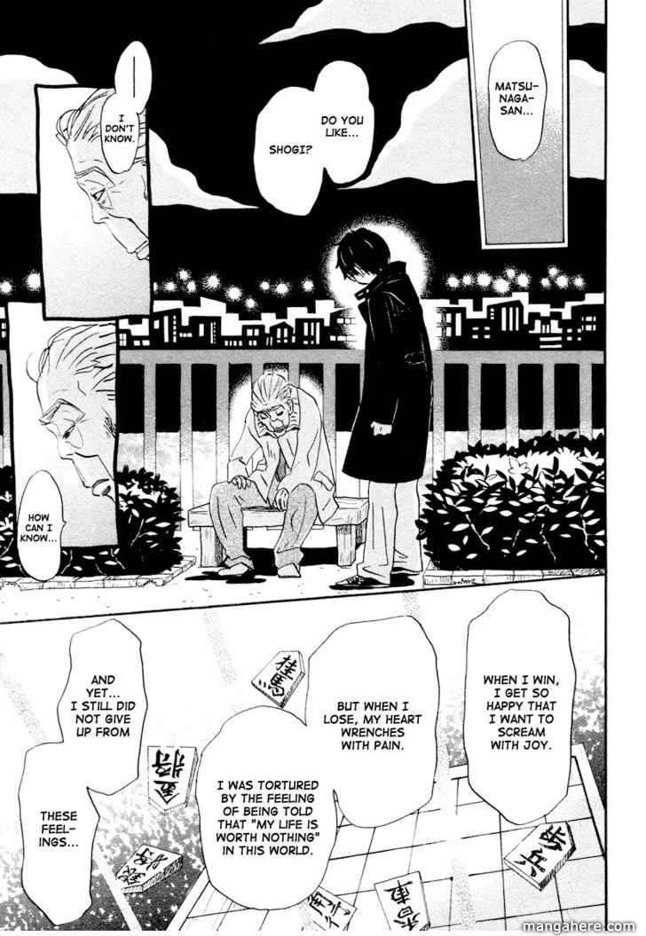 3-gatsu no Lion Chapter 19 - Page 12 in English