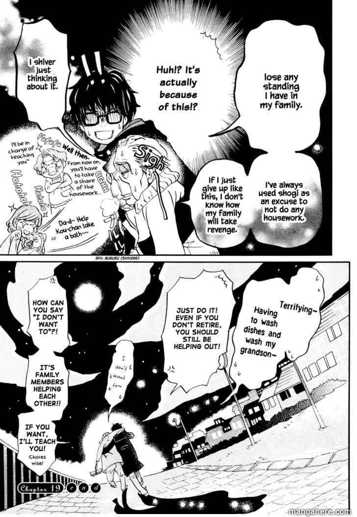 3-gatsu no Lion Chapter 19 - Page 16 in English