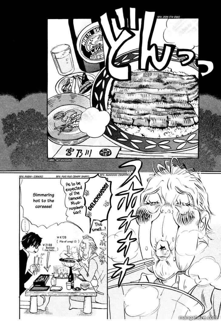 3-gatsu no Lion Chapter 19 - Page 3 in English