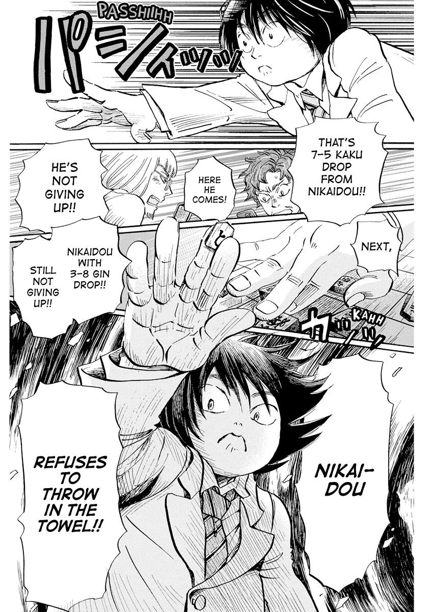 3-gatsu no Lion Chapter 190 - Page 8 in English