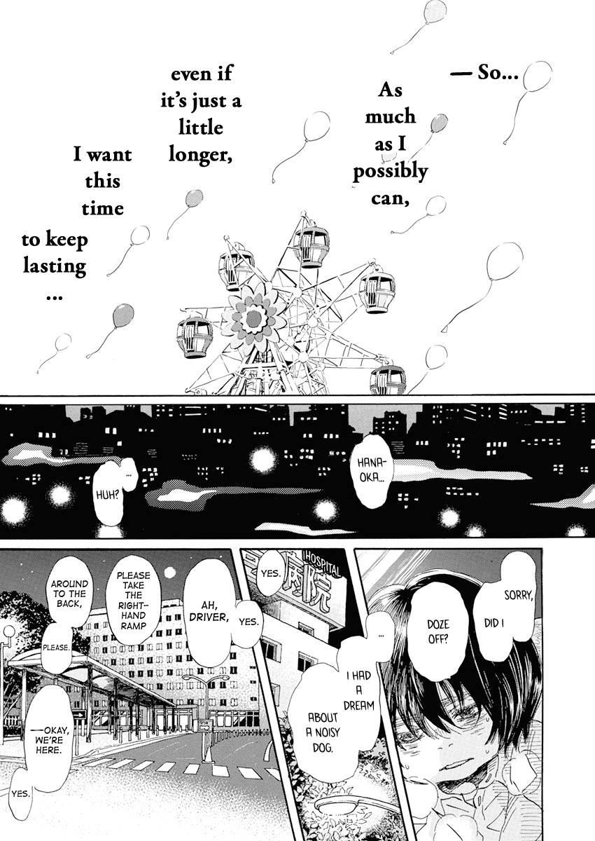 3-gatsu no Lion Chapter 191 - Page 5 in English