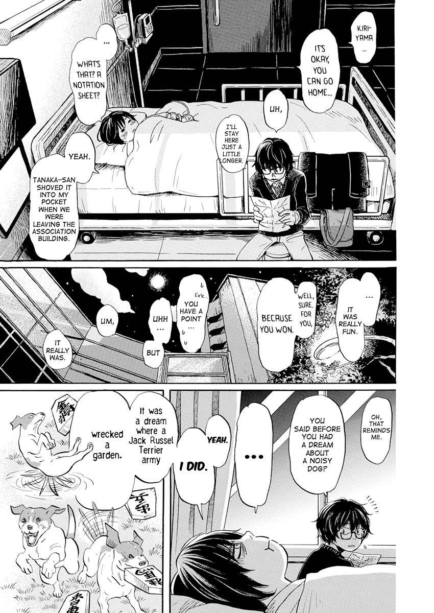 3-gatsu no Lion Chapter 191 - Page 7 in English