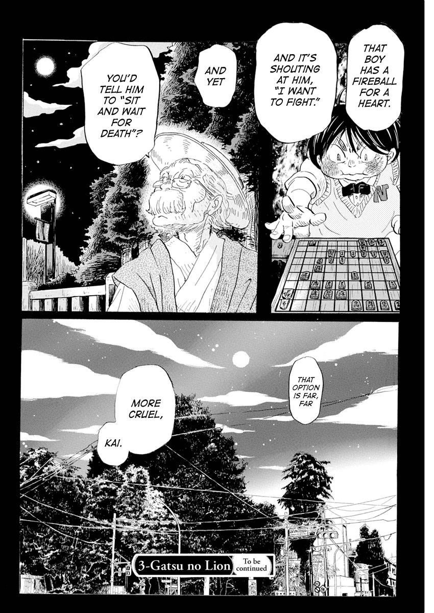3-gatsu no Lion Chapter 192 - Page 10 in English