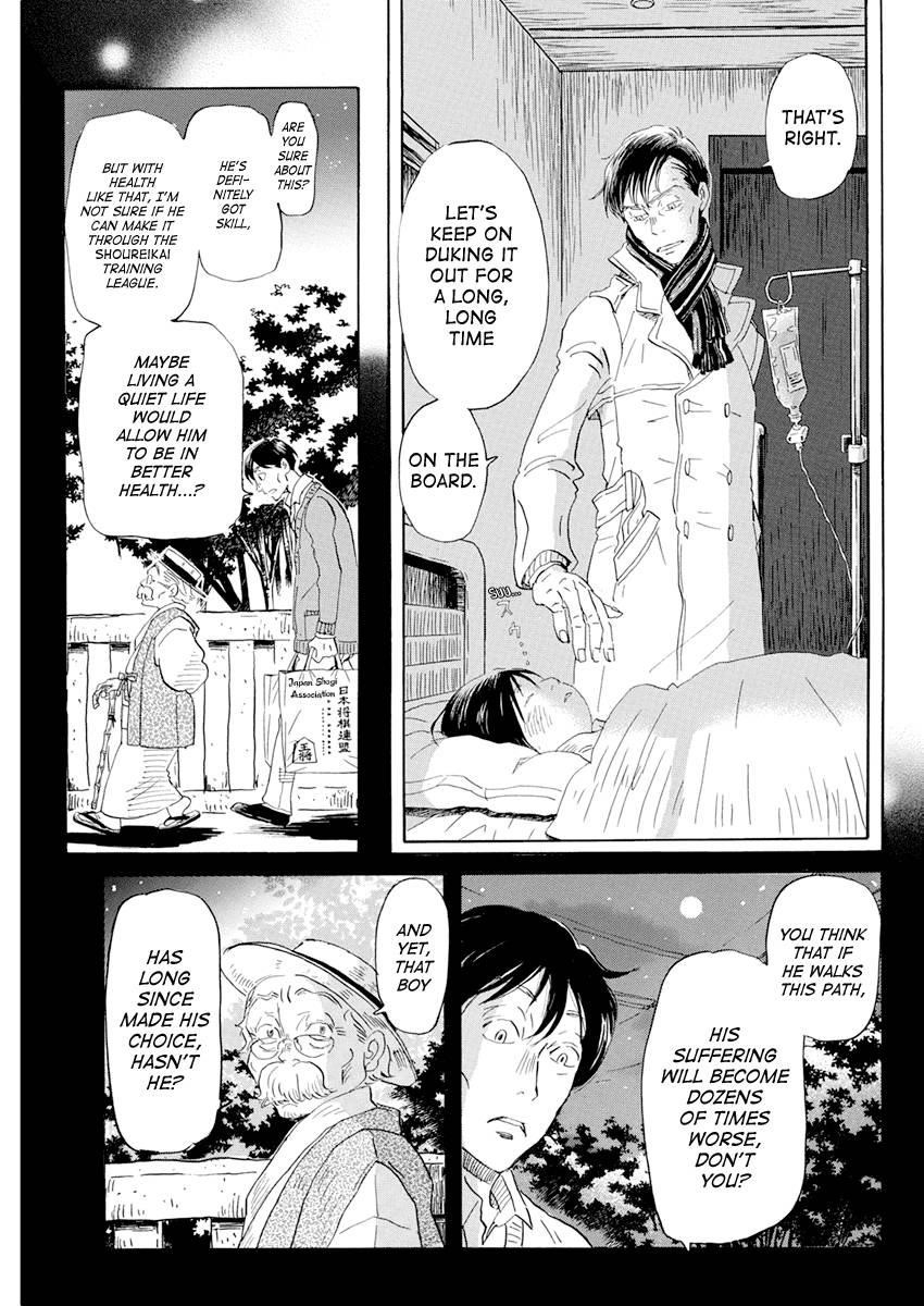 3-gatsu no Lion Chapter 192 - Page 9 in English