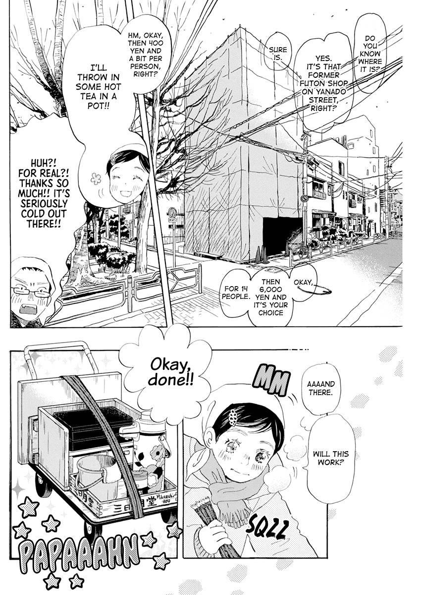 3-gatsu no Lion Chapter 193 - Page 4 in English