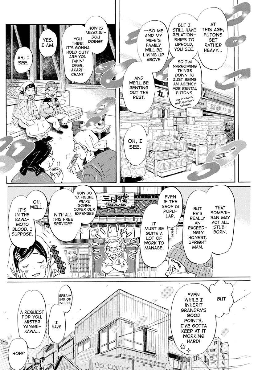 3-gatsu no Lion Chapter 193 - Page 8 in English