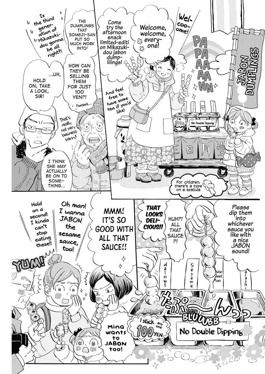 3-gatsu no Lion Chapter 193 - Page 9 in English