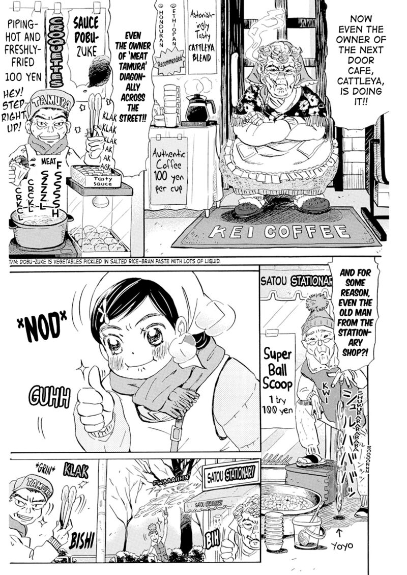 3-gatsu no Lion Chapter 194 - Page 4 in English