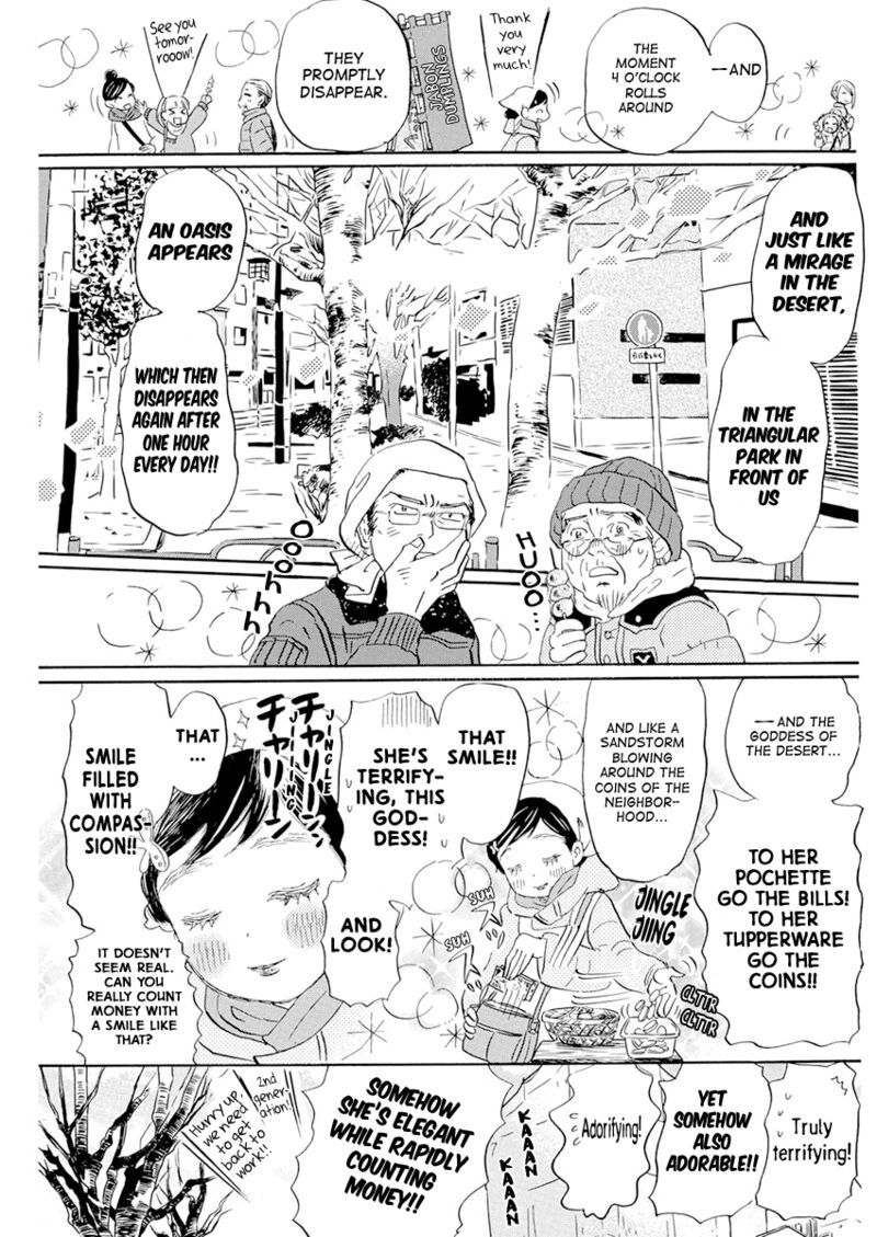 3-gatsu no Lion Chapter 194 - Page 5 in English