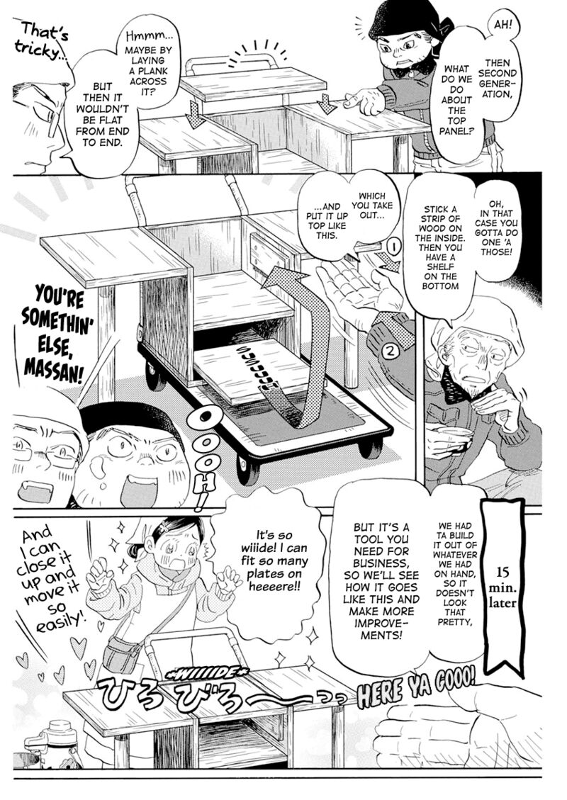 3-gatsu no Lion Chapter 194 - Page 8 in English