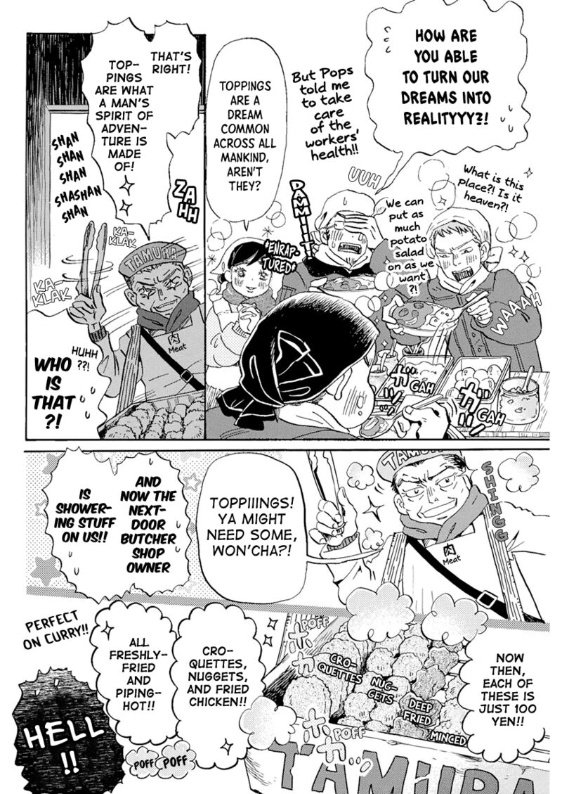 3-gatsu no Lion Chapter 195 - Page 6 in English