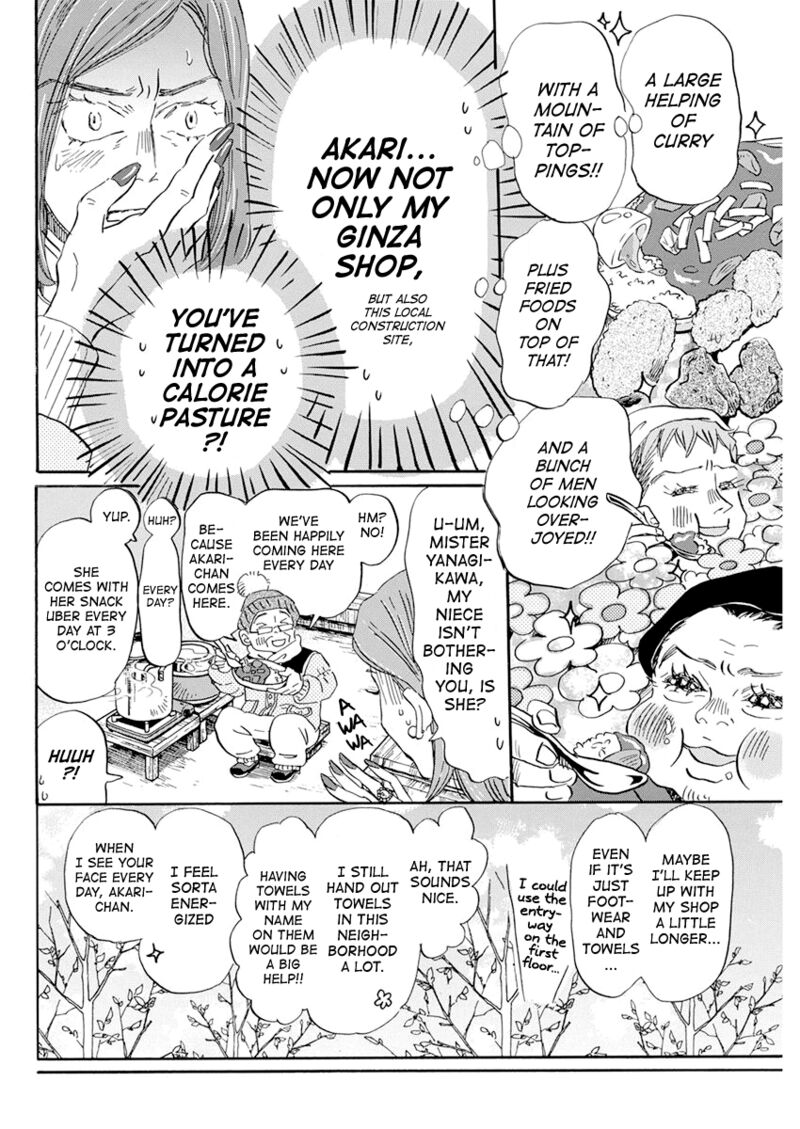 3-gatsu no Lion Chapter 195 - Page 8 in English