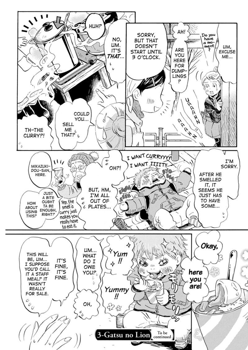 3-gatsu no Lion Chapter 195 - Page 9 in English