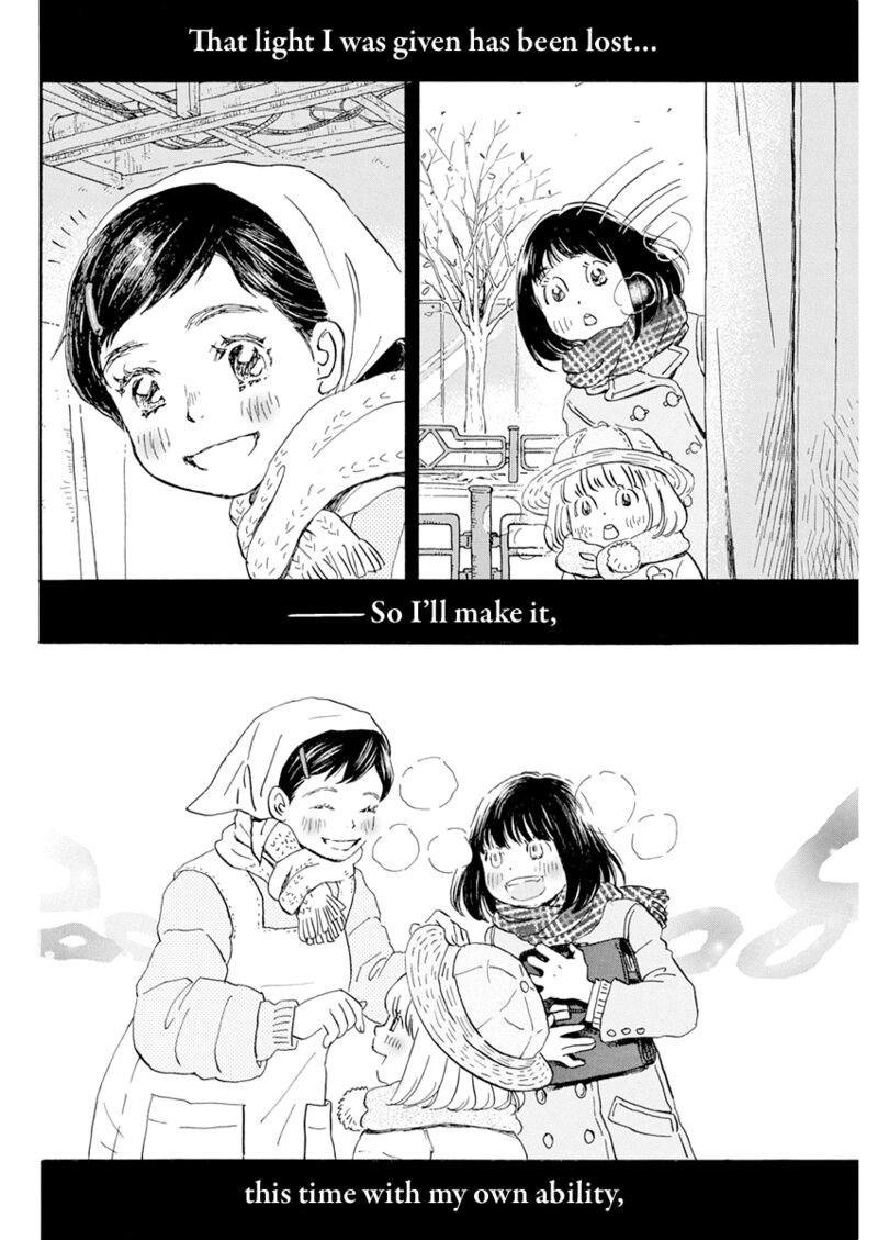 3-gatsu no Lion Chapter 196 - Page 12 in English