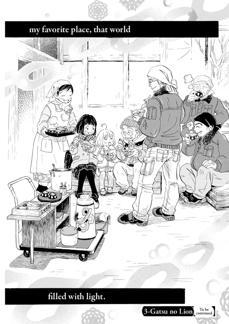 3-gatsu no Lion Chapter 196 - Page 13 in English