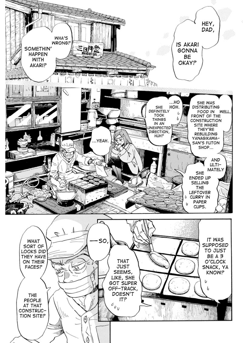 3-gatsu no Lion Chapter 196 - Page 5 in English