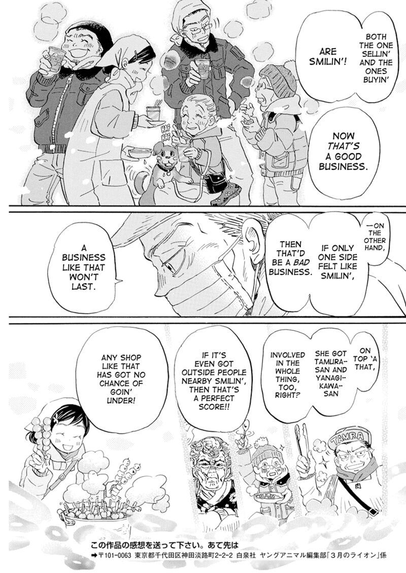 3-gatsu no Lion Chapter 196 - Page 7 in English