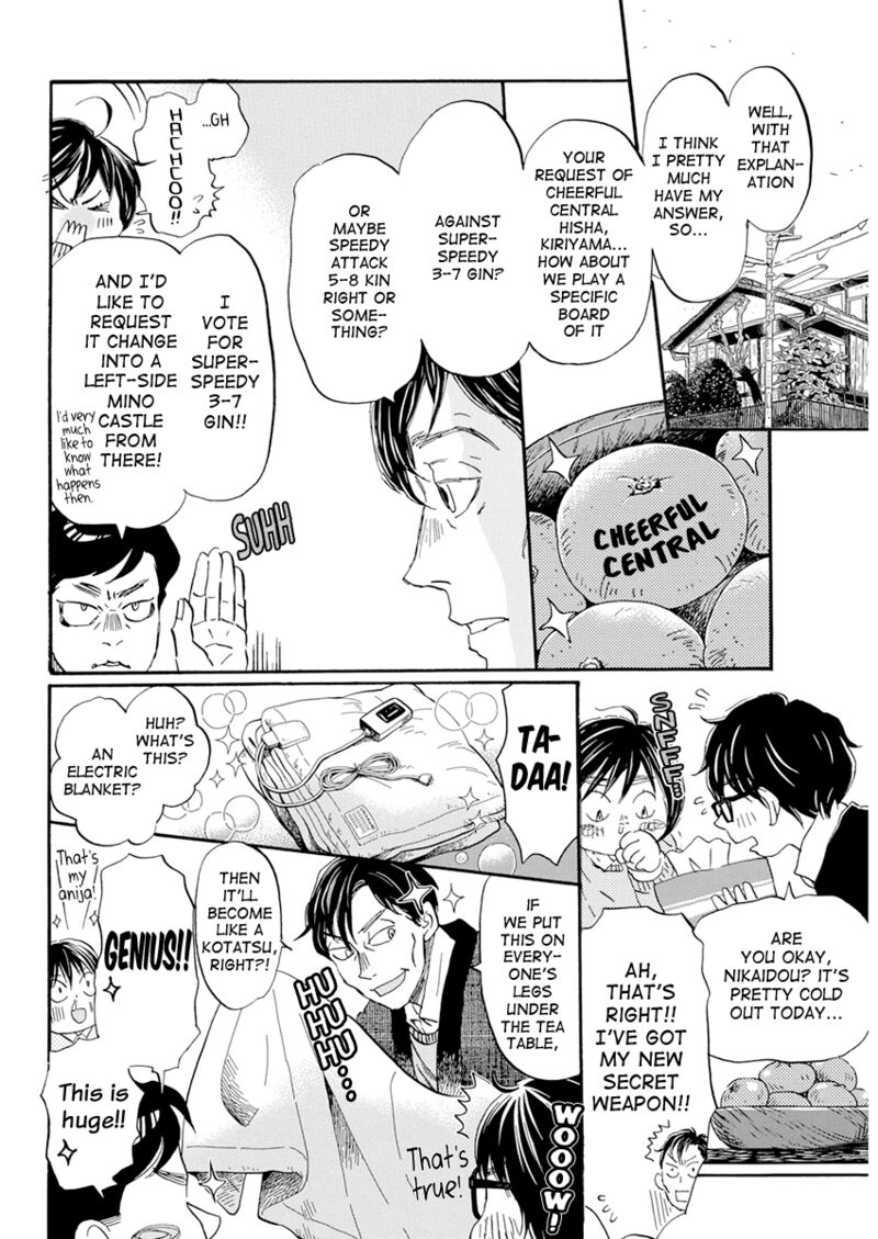 3-gatsu no Lion Chapter 198 - Page 10 in English