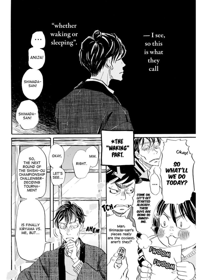 3-gatsu no Lion Chapter 198 - Page 6 in English