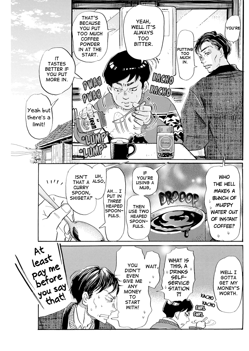 3-gatsu no Lion Chapter 199 - Page 6 in English