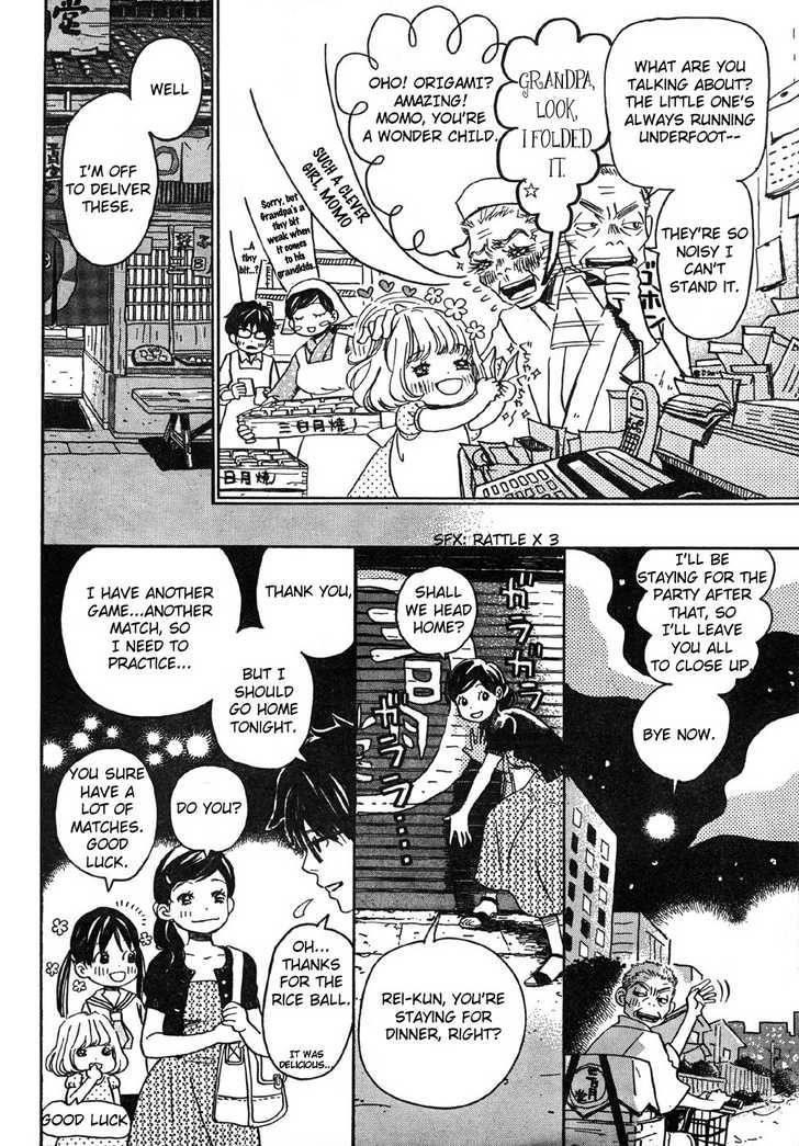 3-gatsu no Lion Chapter 2 - Page 12 in English