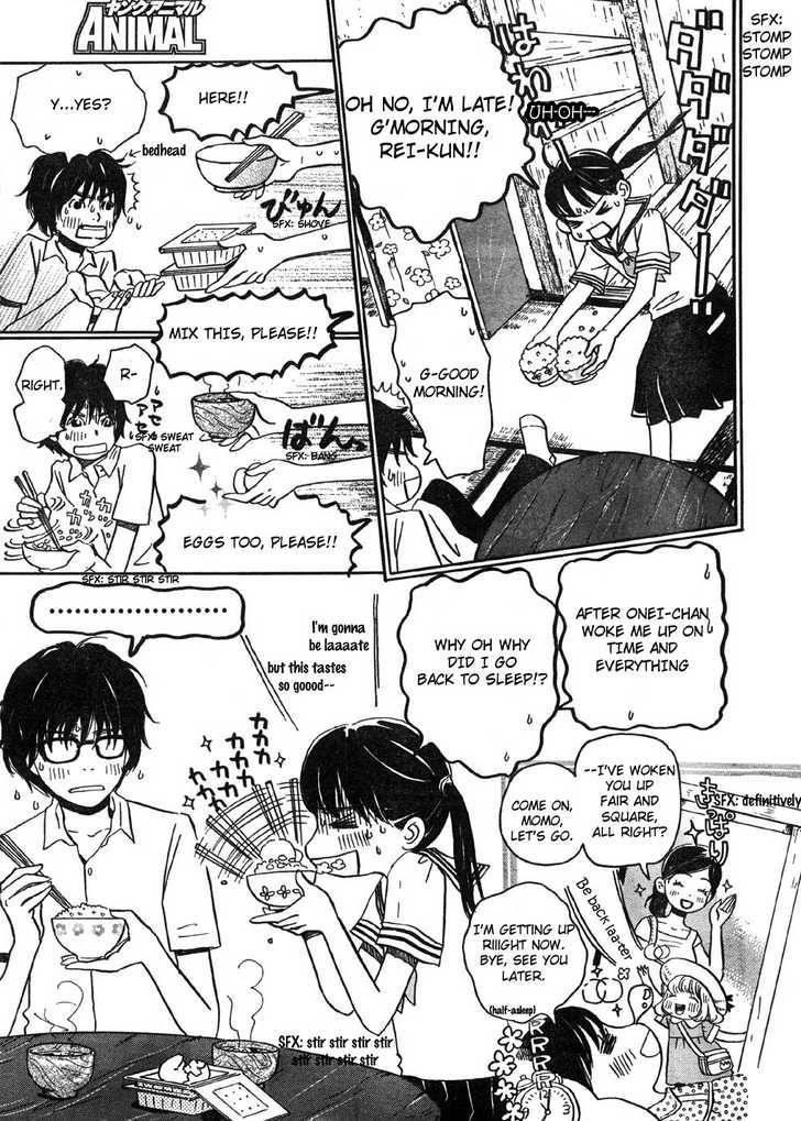 3-gatsu no Lion Chapter 2 - Page 3 in English