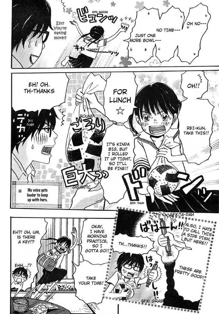 3-gatsu no Lion Chapter 2 - Page 4 in English