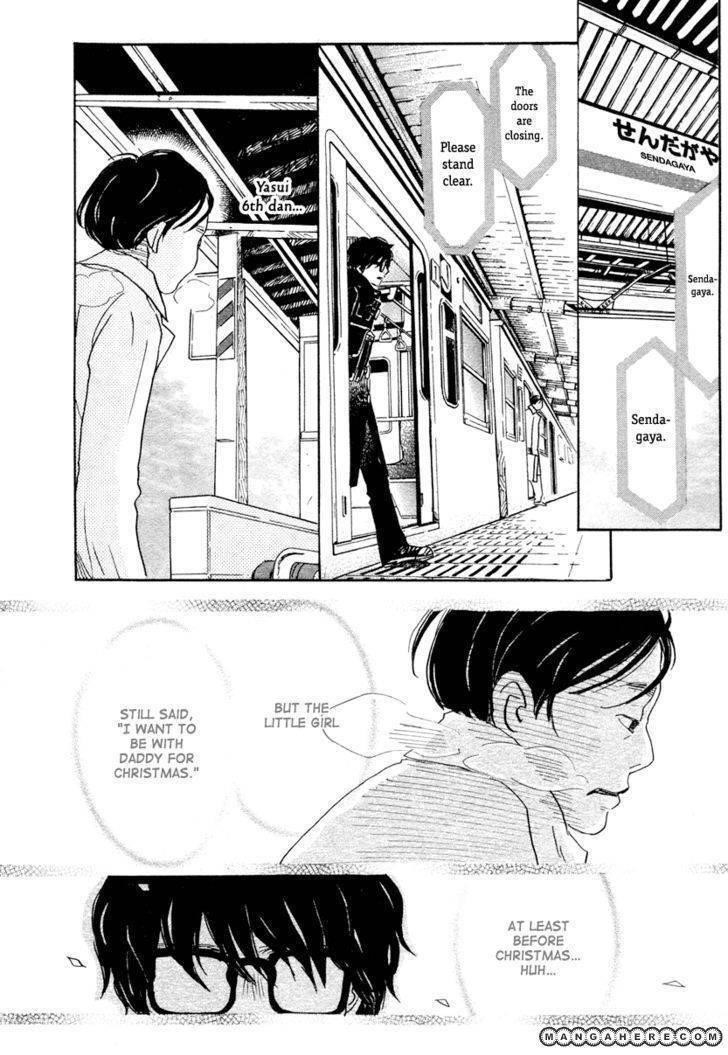 3-gatsu no Lion Chapter 20 - Page 17 in English