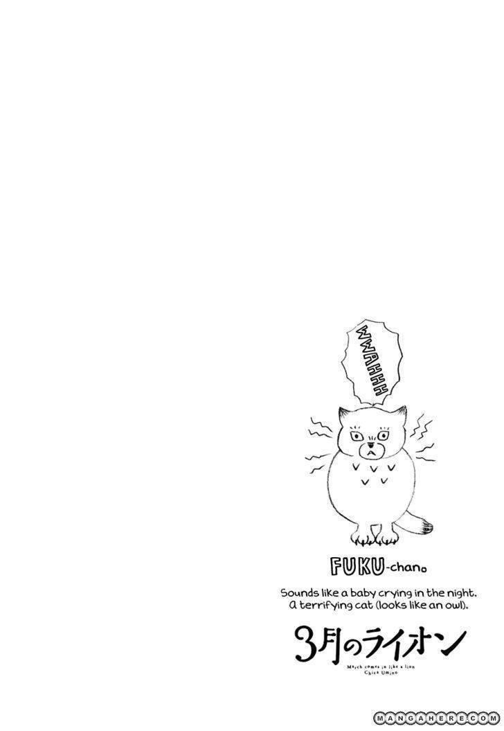 3-gatsu no Lion Chapter 20 - Page 19 in English