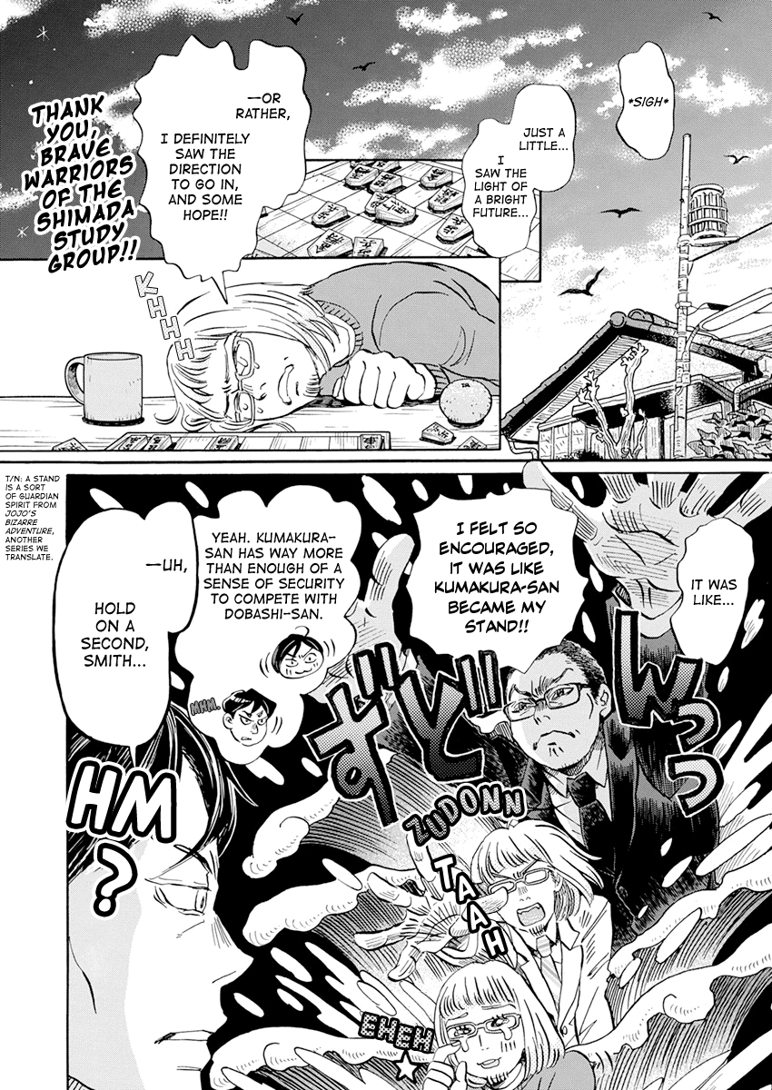 3-gatsu no Lion Chapter 200 - Page 9 in English