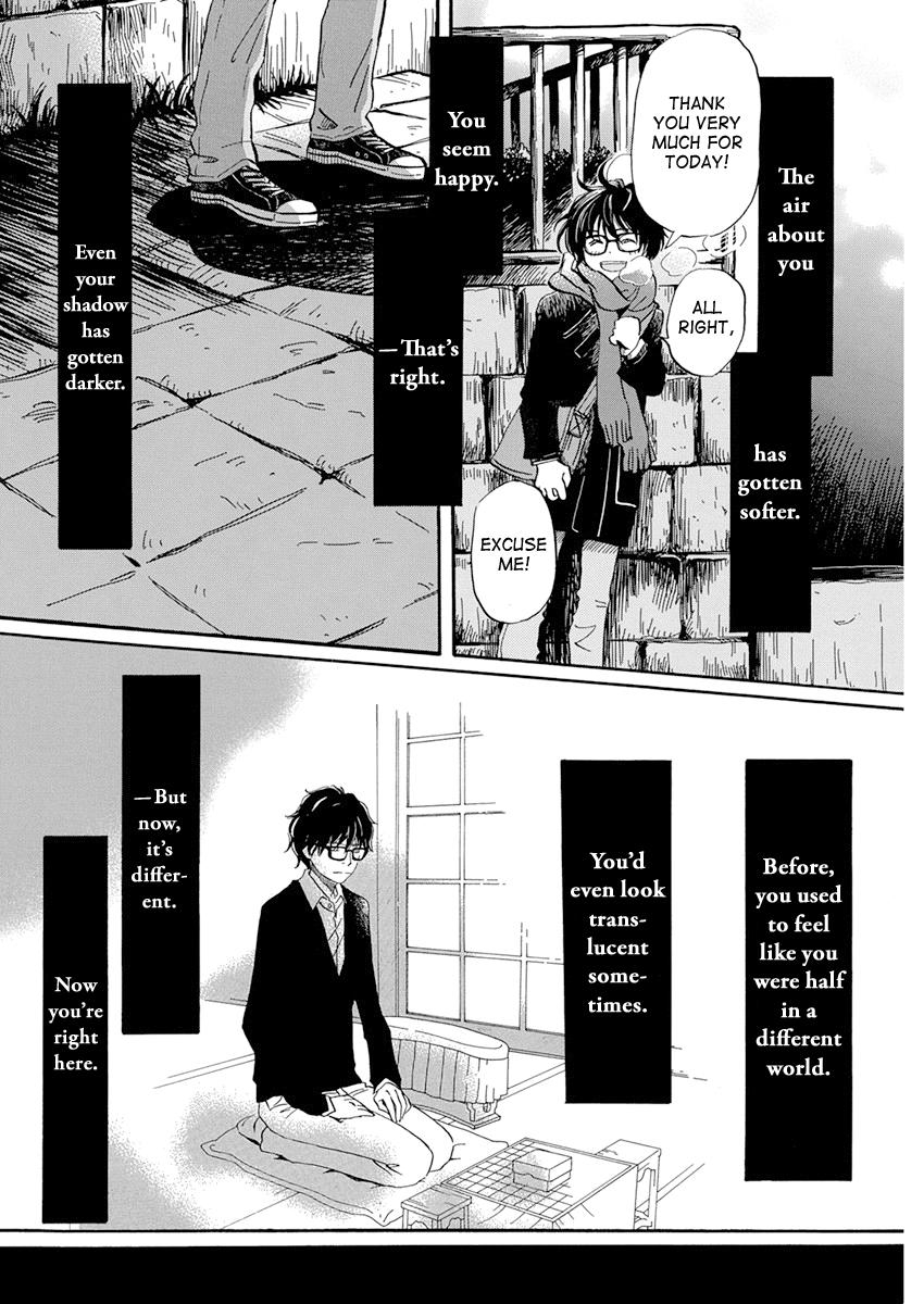 3-gatsu no Lion Chapter 201 - Page 8 in English