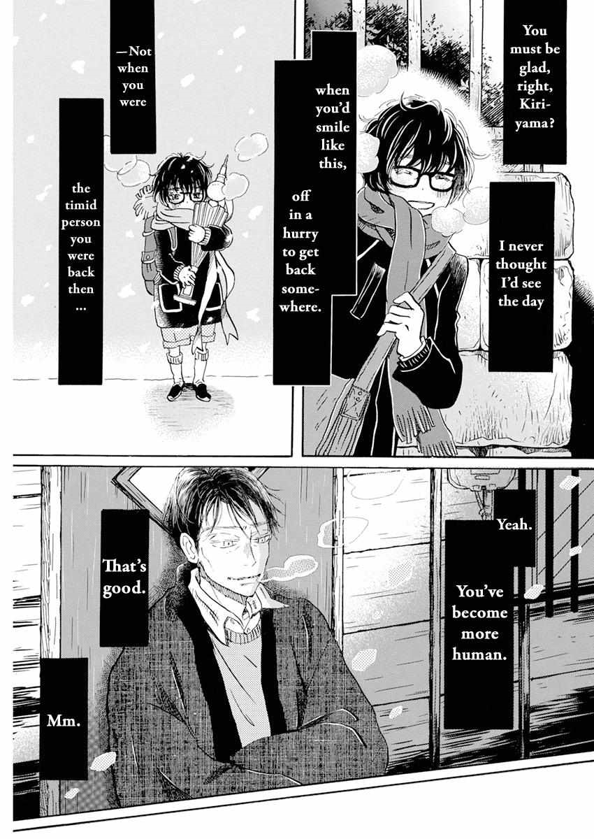 3-gatsu no Lion Chapter 201 - Page 9 in English
