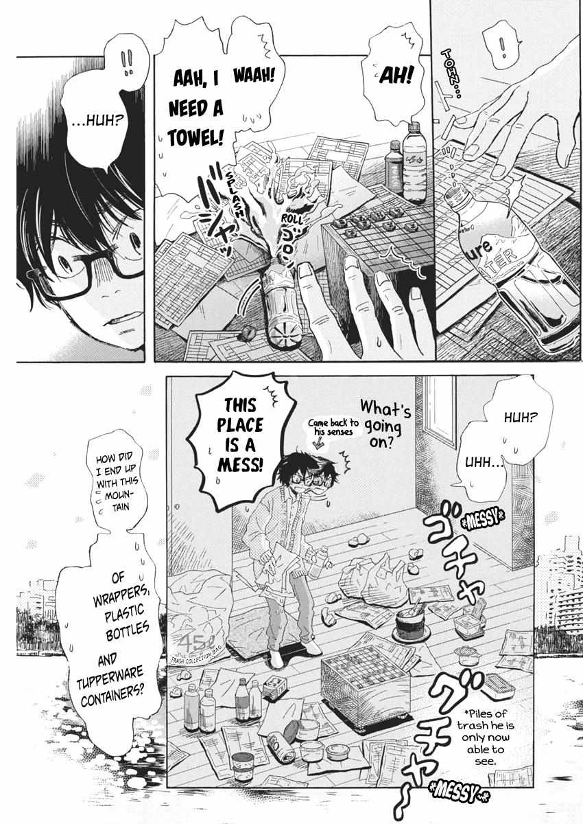 3-gatsu no Lion Chapter 203 - Page 5 in English