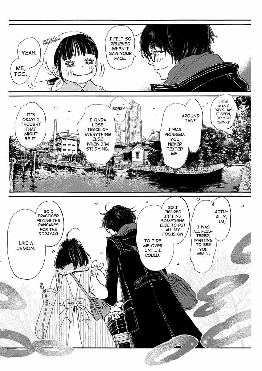 3-gatsu no Lion Chapter 205 - Page 8 in English