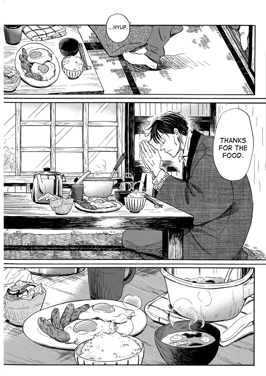 3-gatsu no Lion Chapter 206 - Page 3 in English