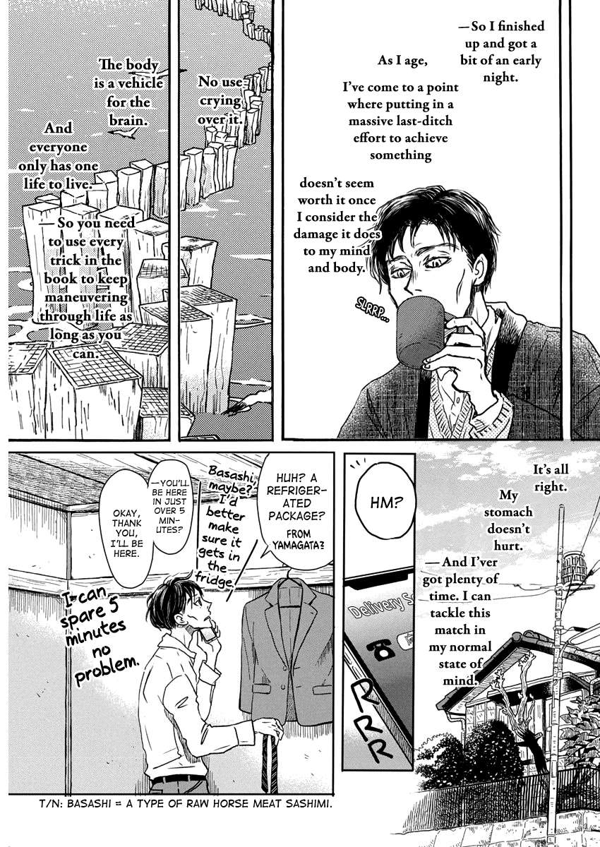 3-gatsu no Lion Chapter 206 - Page 5 in English
