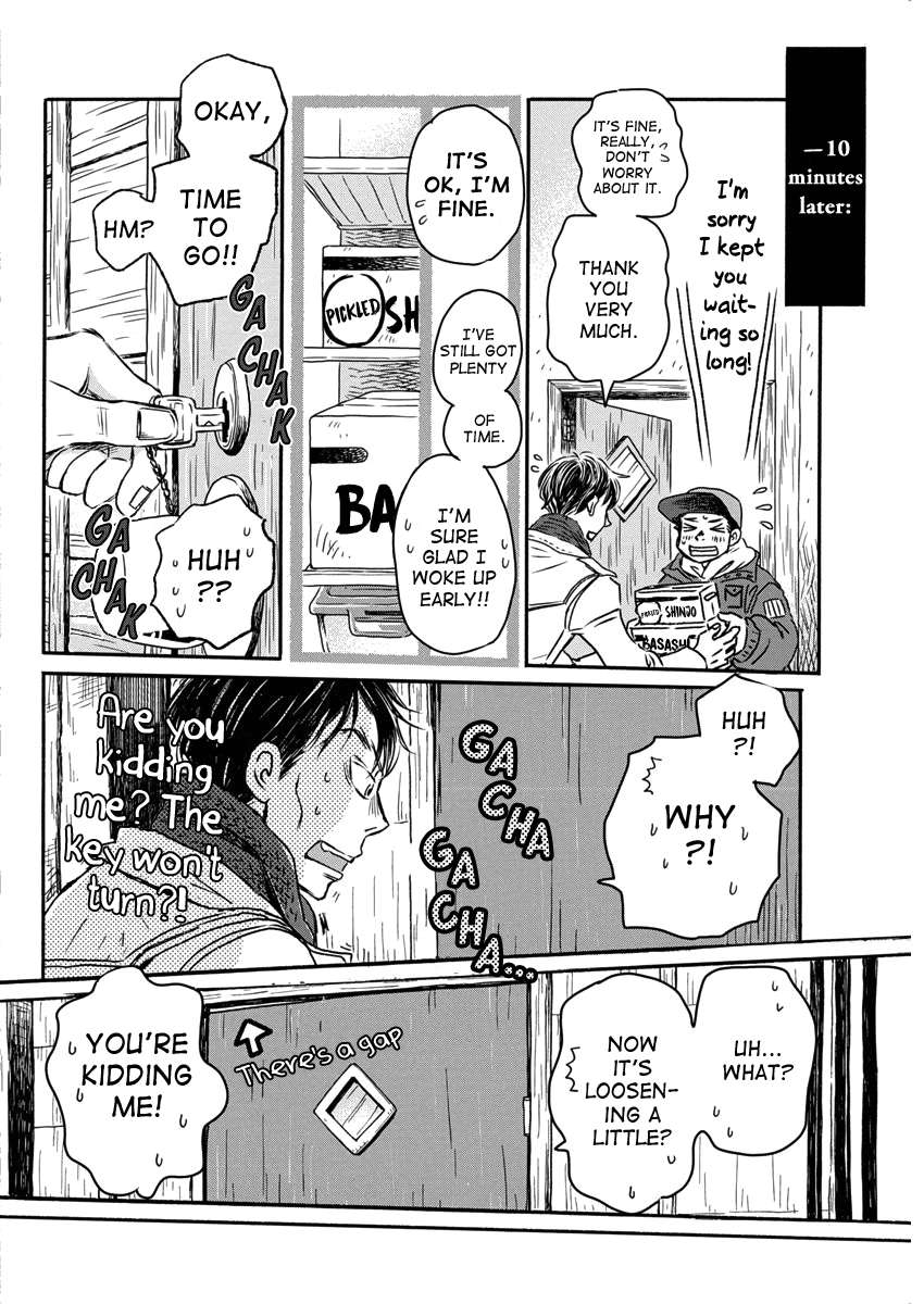 3-gatsu no Lion Chapter 206 - Page 6 in English