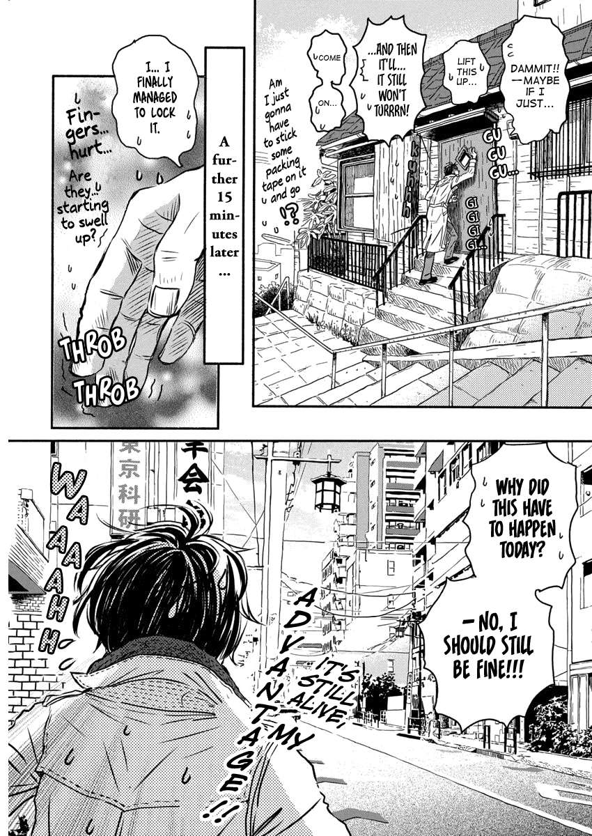 3-gatsu no Lion Chapter 206 - Page 7 in English