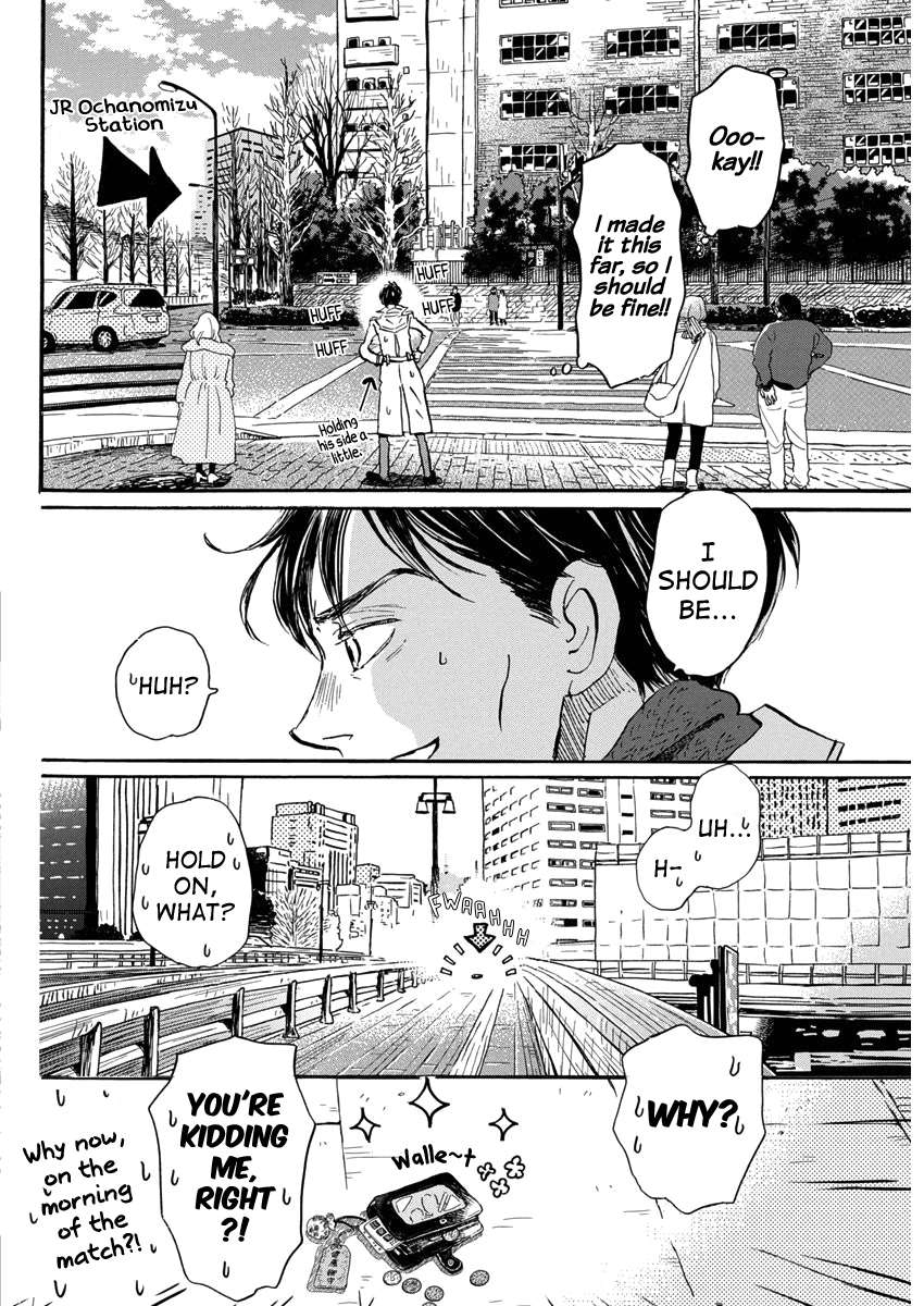 3-gatsu no Lion Chapter 206 - Page 8 in English
