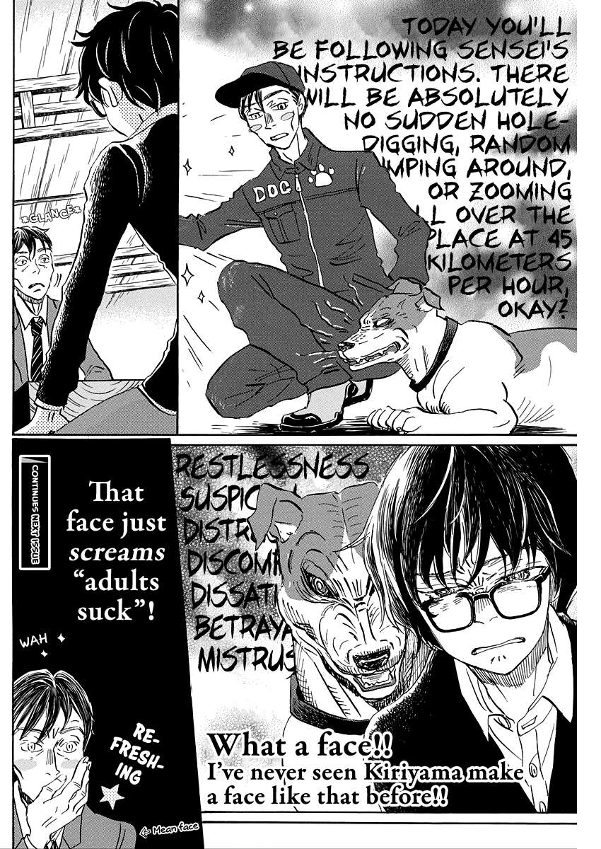3-gatsu no Lion Chapter 207 - Page 10 in English